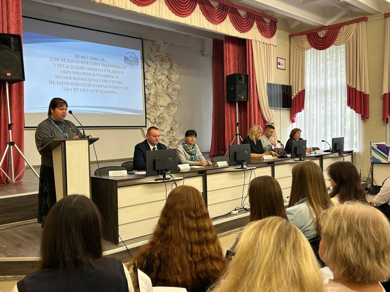 -5465267492873167446 121