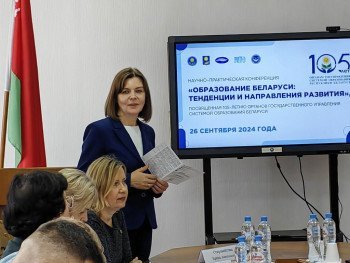 2024-09-27-sekciya-dov-03-fill-350x263