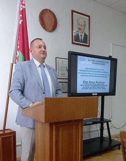 2024-09-27-sekciya-dov-13-fill-260x331