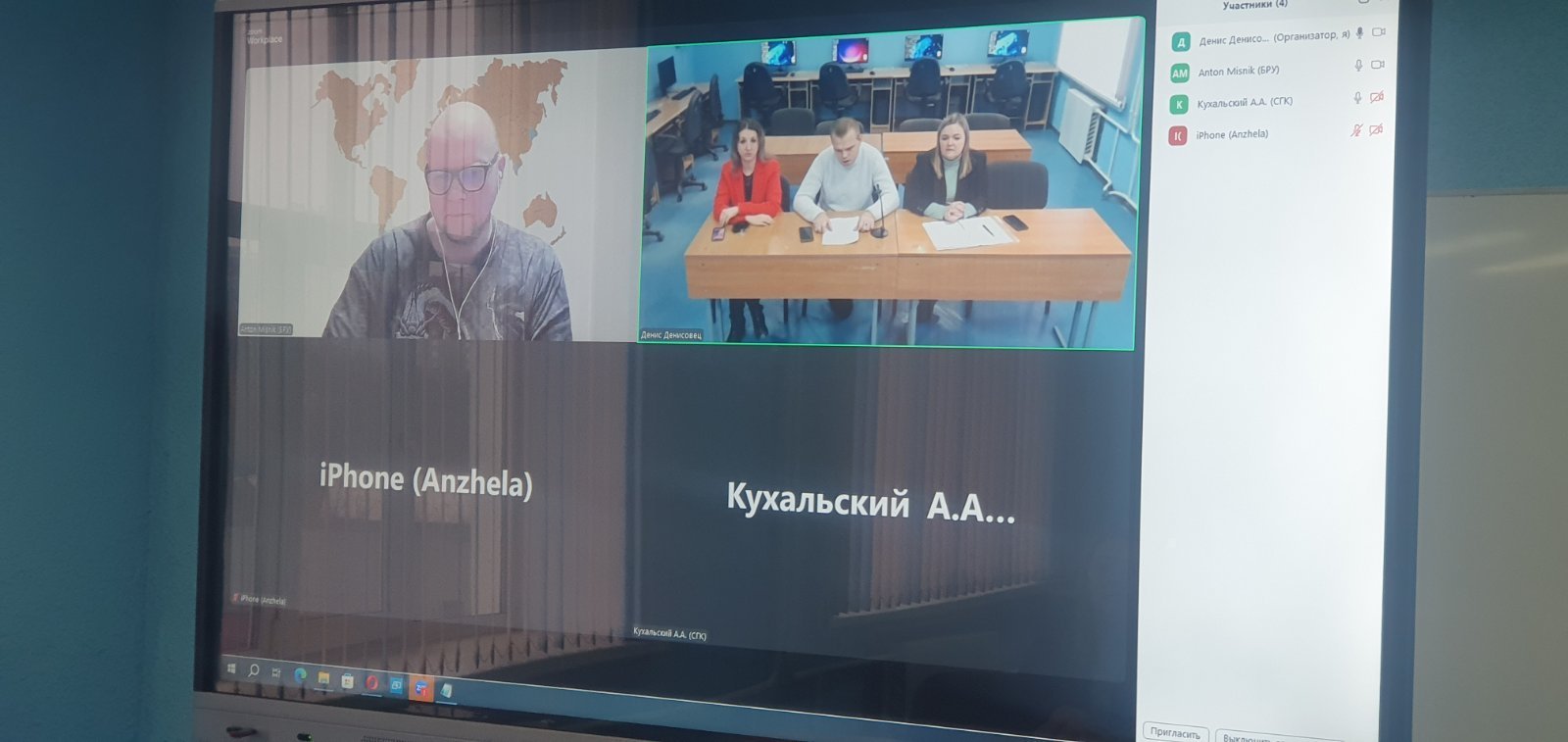 Viber 2025-01-20 15-09-22-277