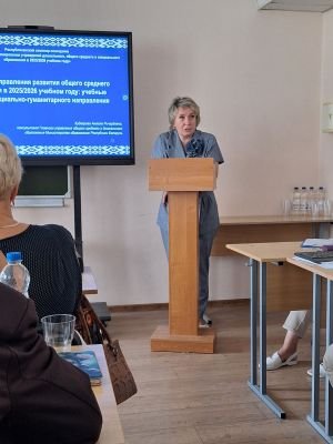 Viber 2025-08-14 09-43-51-504