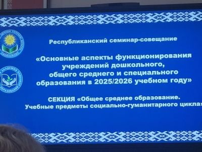 Viber 2025-08-14 09-43-51-580