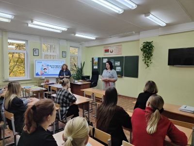 Viber 2025-10-10 09-35-45-064