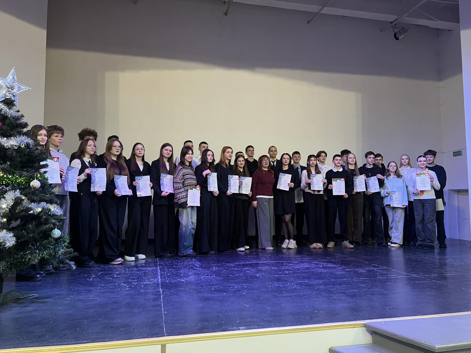 Viber 2026-01-16 13-04-38-018