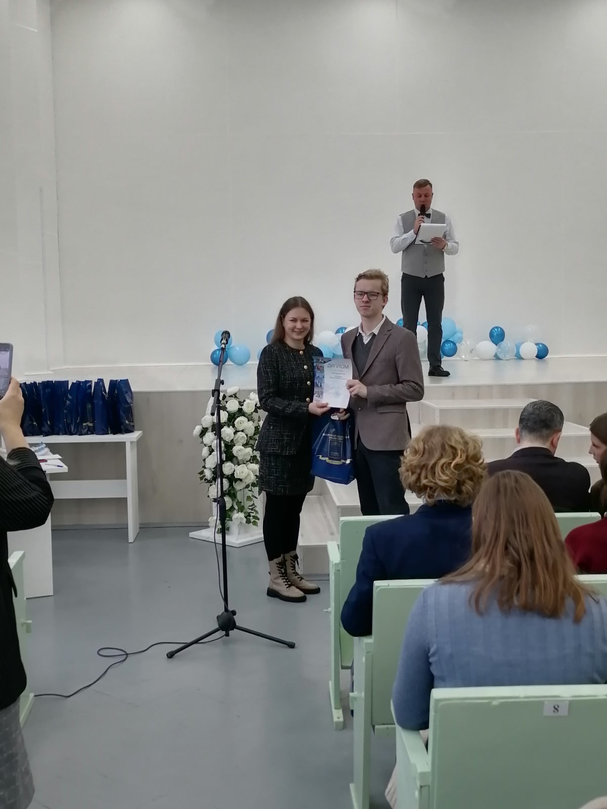 Viber 2026-01-16 13-25-46-049