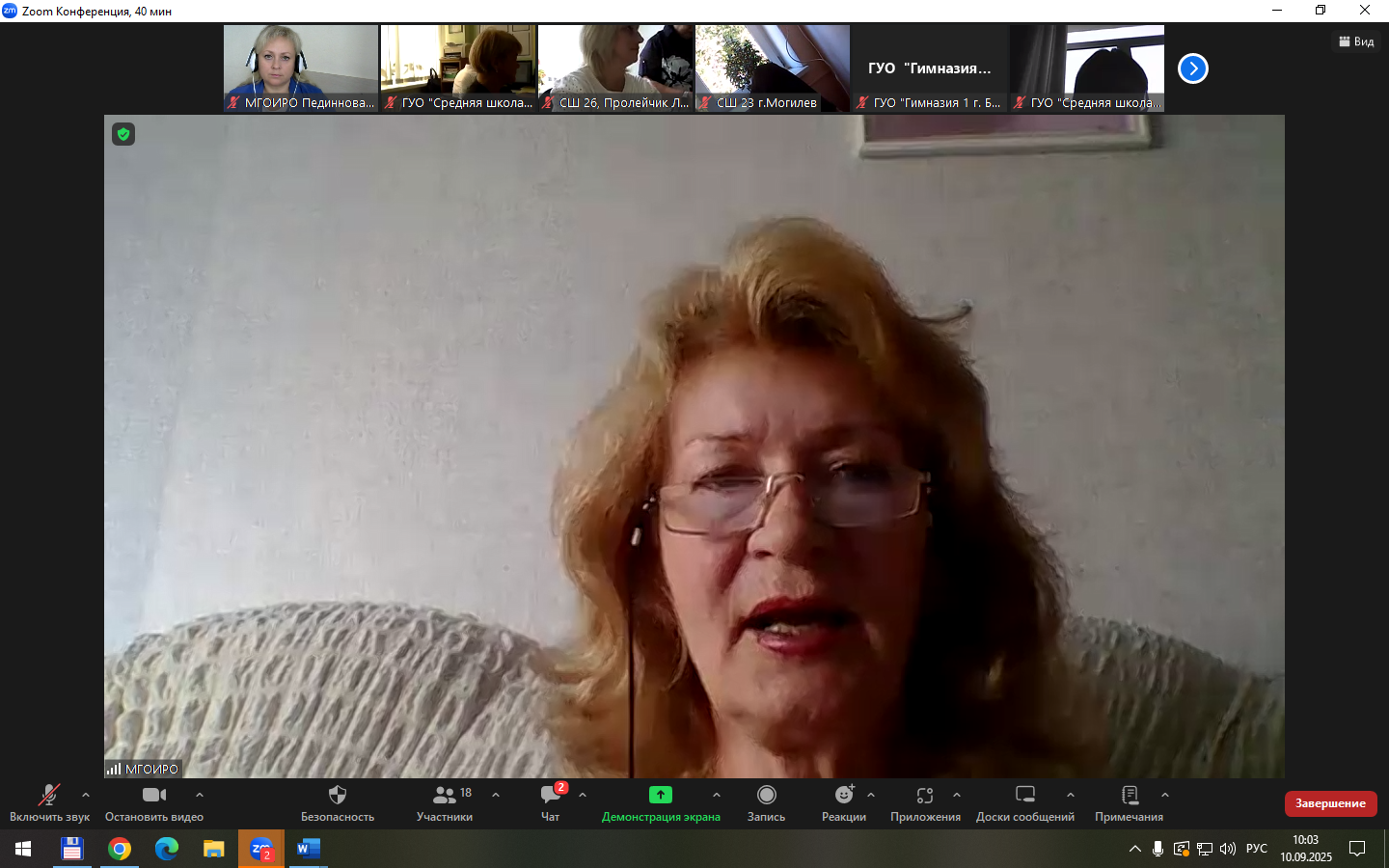 Image1 (1) Image1 (1)