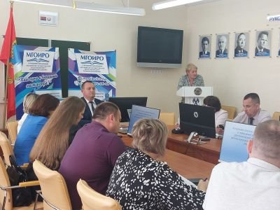 Photo 2025-09-05 14-21-01